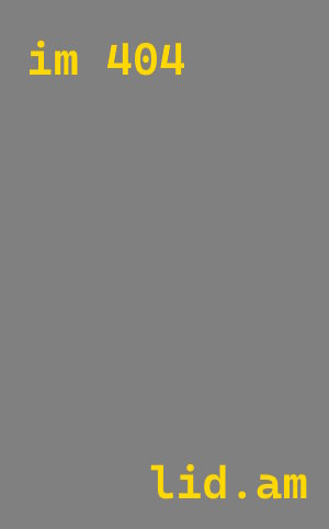 Плазменная резка металла в Екатеринбурге от 564 руб.